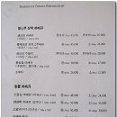 오륙도 가원 이미지