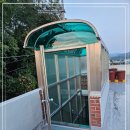 안전공업사 이미지