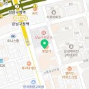 제이비제주국제보습학원