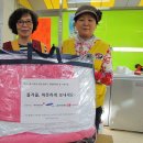 라면사랑 이미지