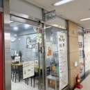 밥앤스낵 이미지