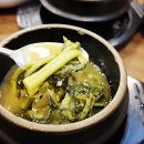 나들애청목 이미지