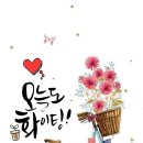 전주중고피아노사 이미지