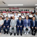 바리스타교실 이미지