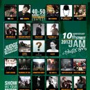 streetjam vol.10 ( 2012 2.5 .일요일 pm 3-10 ) 이미지