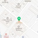 신전떡볶이무안점