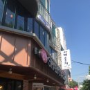 아껴줄개 이미지