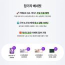 카페엘리에나