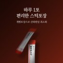 비타커넥트