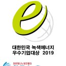 주식회사 알프스