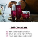 강동구 둔촌동 미용실 유비크 헤어 수현 실장| 오주아 크리닉 후기(이뮤라이즈)