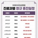 미래아이여성병원 이미지