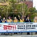 노인복지관 사거리 이미지