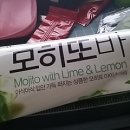 의식의 흐름 이미지