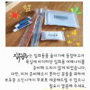 새벽집주