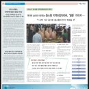 송우놀이터 이미지