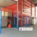 에스엔시로직스 이미지