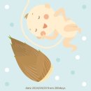 중랑천 뚝방길 (옥외29) | 임신 28주 일상 🩵 역류성식도염 | 배 크기 | 28주차 붓기
