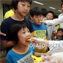 꿈나무사회복지관 강당 이미지