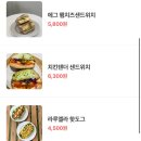 라루엘라 이미지