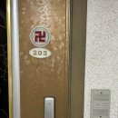 연수암 - 791 | 신내림 받은 지 얼마 안 된 용한 곳, 전주신점 “연수암(연수신당)” 솔직 방문 후기 (사주, 궁합, 진로)