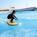 웨이브파크 이미지