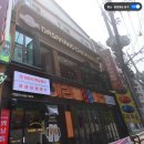 다사랑치킨피자전북대점 | [여행] 전주, 우연히 들러 더 좋았던 맛집 (순대국밥, 치킨, 카페)