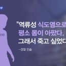 "혼자 죽기 억울해서" 19살 손녀, 잠자던 외할머니 살해 이미지