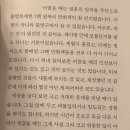신유지 | [후기] 최소한의 이웃