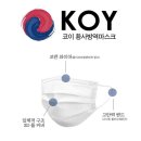 (주)한국이앤티 이미지