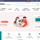 호인세무회계 이미지