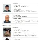 홍성의료복지사회적협동조합 이미지