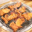 닭꿉는남자 | 닭꿉는남자 숯불향 은은하게 베어 더 맛있는 닭구이 대구달성군맛집