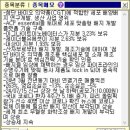 제이더블유플렛폼 이미지