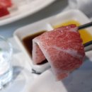 맛보면못참치
