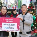 명동텔레콤 이미지
