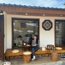 블링존사천 이미지