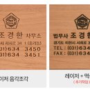 상감공인중개사사무소 네이버블로그