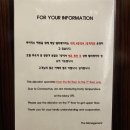 롯데시티호텔명동 이미지