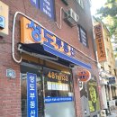 성도공인중개사사무소 이미지