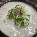 옛죽옛차 이미지