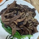 (집)쉼표매점 이미지