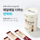 신길한마음