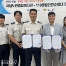 해남노인종합복지관 이미지