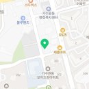 가수원로-17 이미지