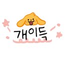 에스콰이아부천뉴코아 - 2123 | 에스콰이아부천뉴코아