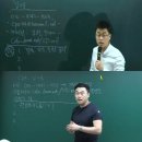 두둥탁 드럼(중급) | 나무경영 중급회계 고급회계 회계학 김기동 CPA CTA 강의비교 리뷰 후기