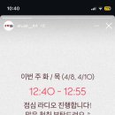 롱타임노씨 이미지