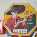 7번가피자포미 이미지