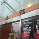 예인음악학원 | 성성동피아노학원 이화리라음악학원 국제영재장학콘서트와 전국결선예인콩쿠르 참가! (결과발표일정안내)